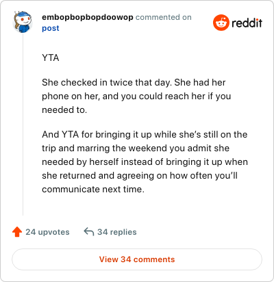 Image credit: embopbopbopdoowop | embopbopbopdoowop