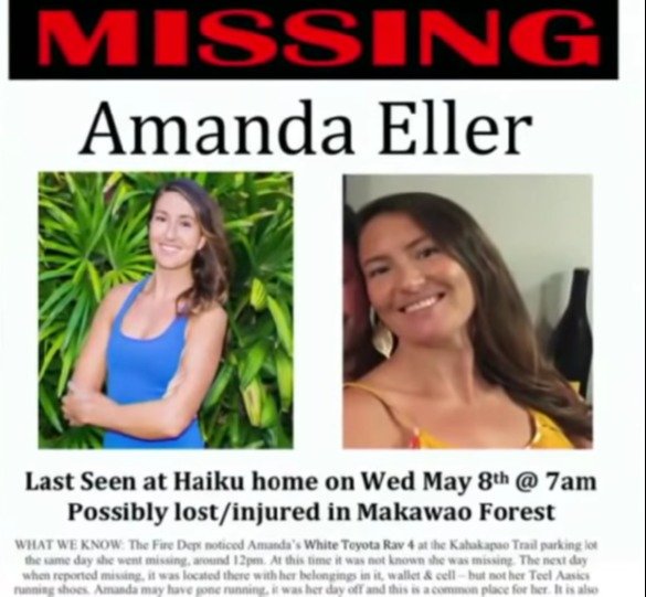 Image credit: youtube | ABC News