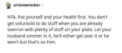 Image credit: revewrecker | revewrecker