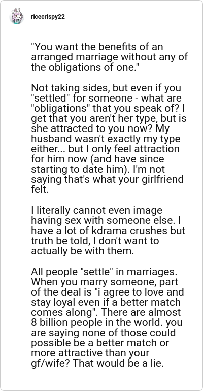 Image credit: ricecrispy22 | ricecrispy22