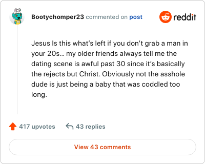 Image credit: Bootychomper23 | Bootychomper23