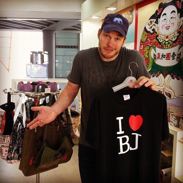 Image credit: Instagram | @prattprattpratt